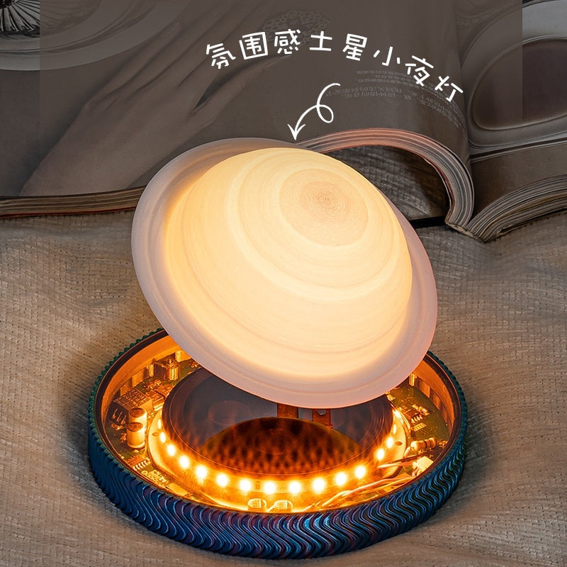Levitating Saturn Lamp